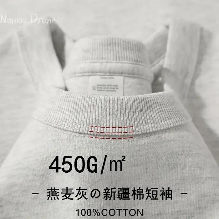 T-shirt américain à manches courtes en coton épais pour hommes et femmes, couleur unie, ample, col r