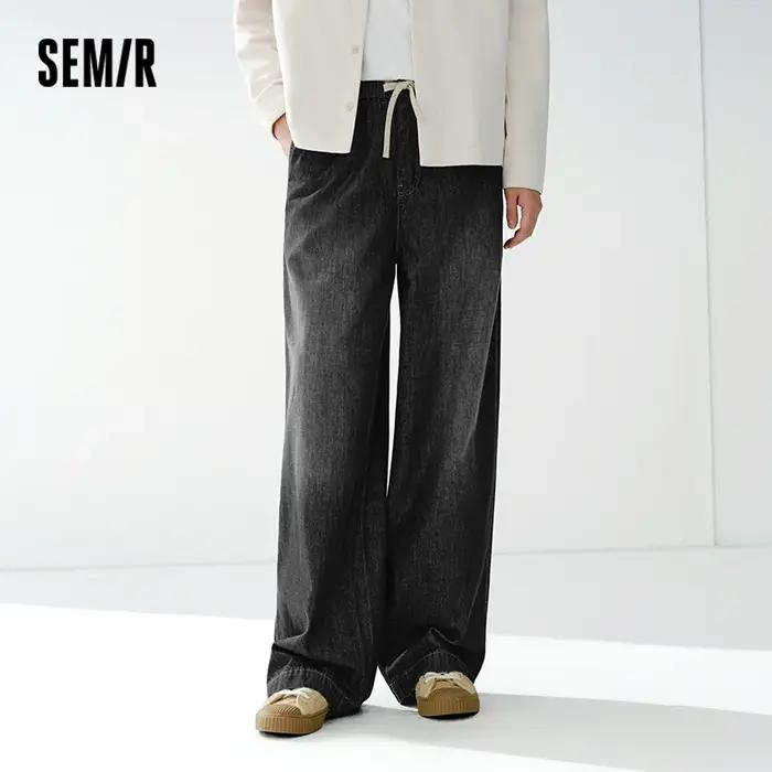 Semir polyvalent jean hommes 2026 printemps ample jambe large taille élastique basique décontracté c