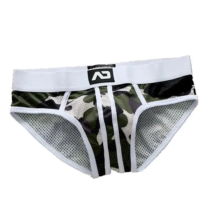 Culotte camouflage cool et respirante en maille de nylon pour hommes, slip pour jeunes accro