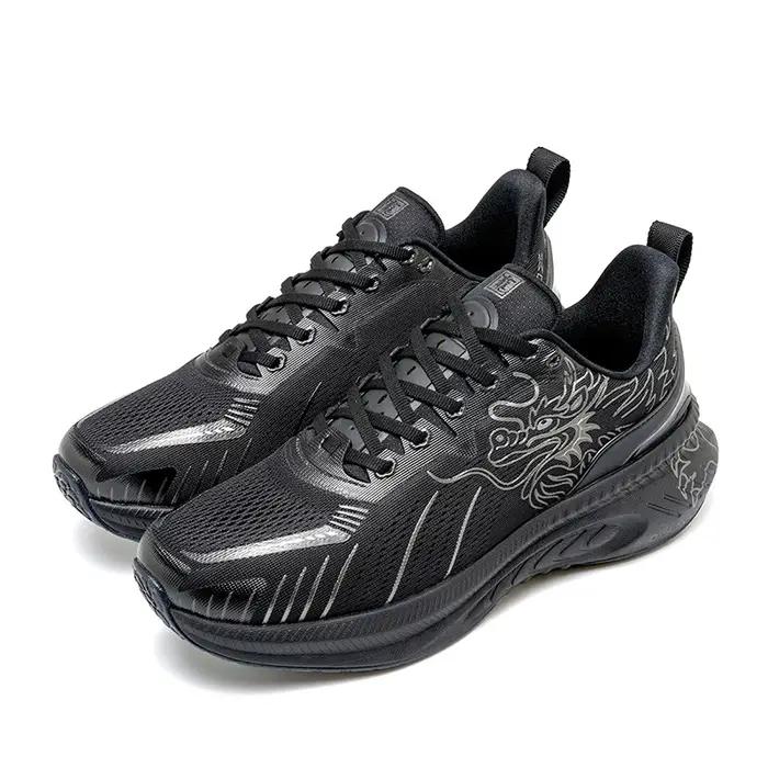 ONEMIX-chaussures de sport assorties pour enfants, baskets de course plates pour garçons et filles,