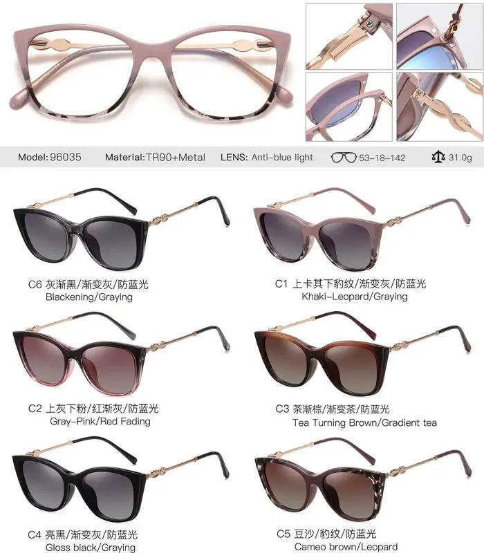 CLLOIO pince magnétique sur lunettes de myopie optique femmes conduite lunettes de soleil polarisées