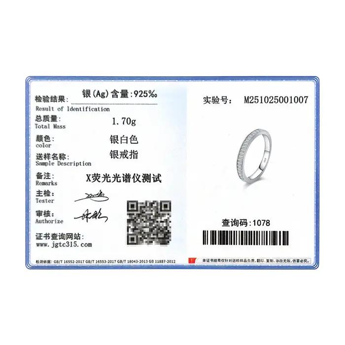 MODIAN – bagues empilables rectangulaires en Moissanite, couleur D éblouissante, en argent Sterling