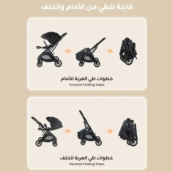 Poussette bébé Hibobi Luxury High Landscape réversible, pliage en un clic, roues en caoutchouc amort