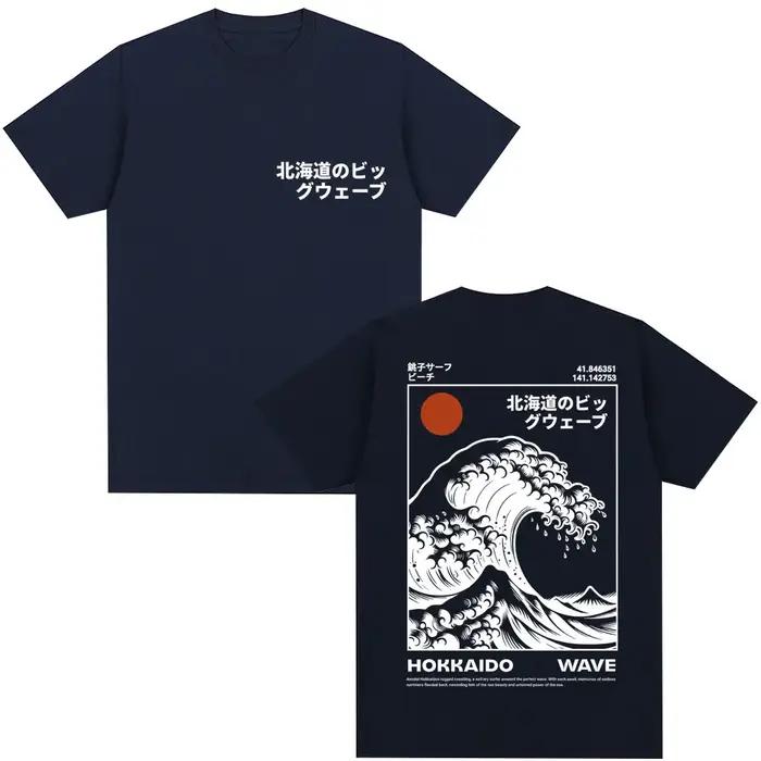 Style japonais Hokkaido vague graphique T-shirts hommes femmes Harajuku mode Vintage T-shirts surdim