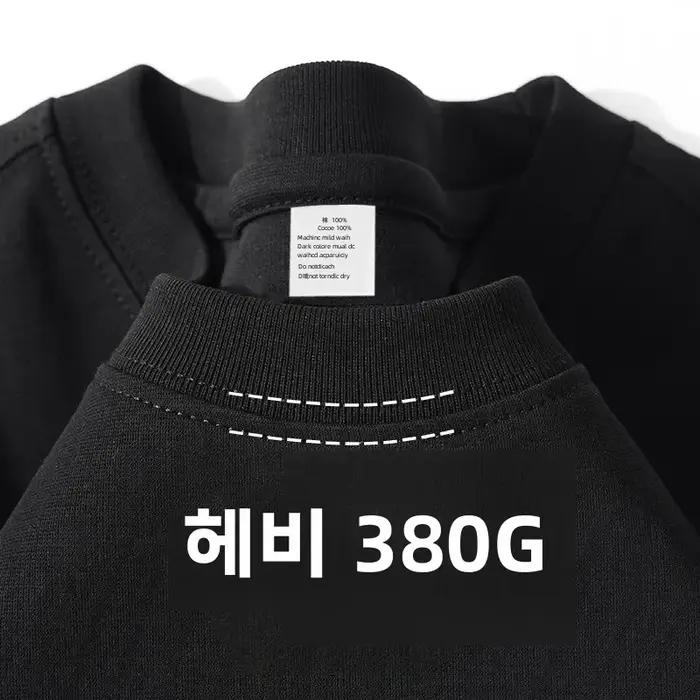 300g coton t-shirts hommes à manches courtes poids lourd été col rond ample respirant chemise pour h