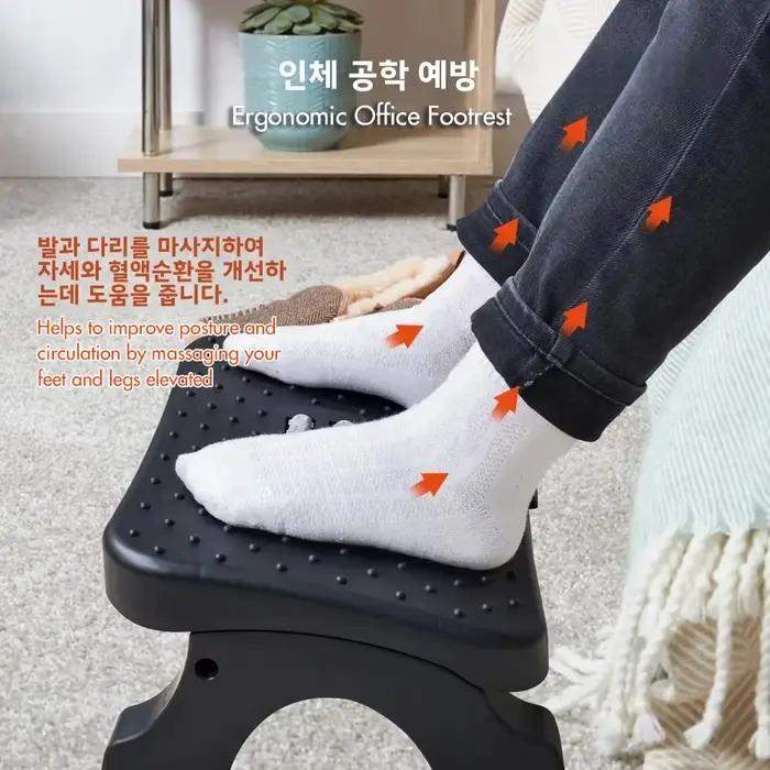 Repose-pieds ergonomique sous le bureau, rouleaux de massage, instituts d'assistance des jambes, tab