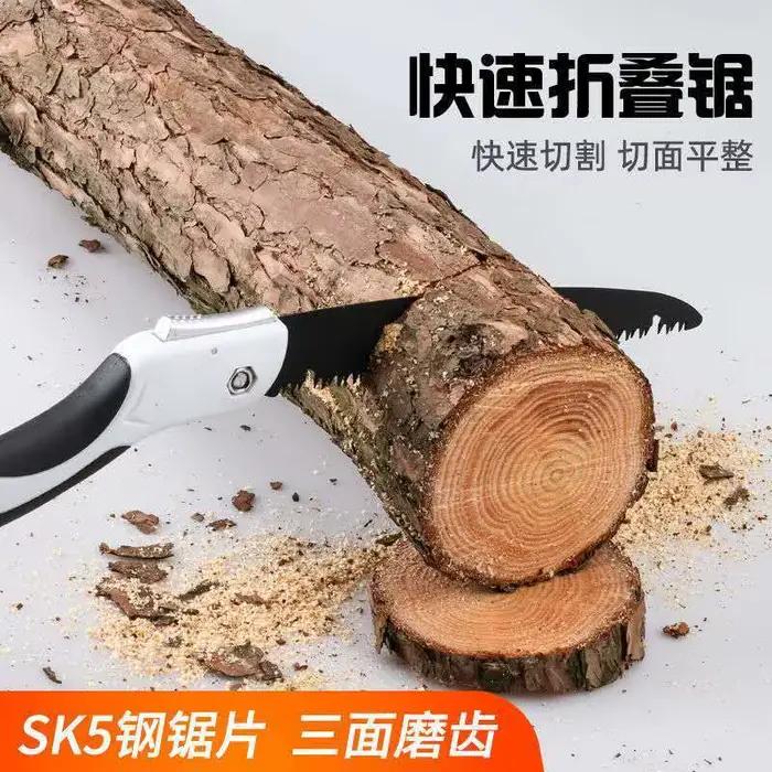 Scie pliante domestique japonaise en acier au manganèse, antirouille, scie à métaux à main, arbre, p