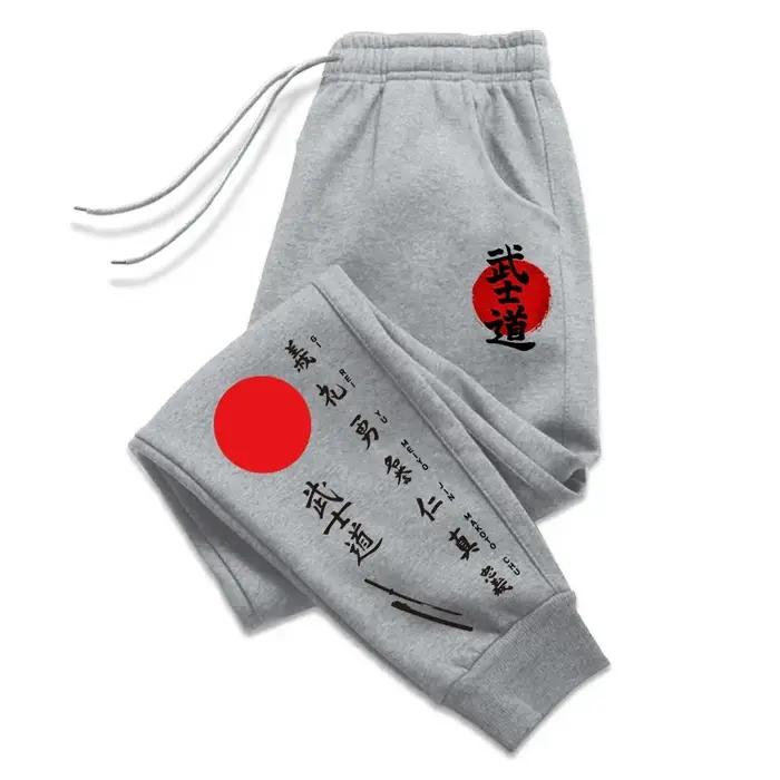 Bushido imprimé pantalons de survêtement toutes saisons mâle quotidien décontracté sport Jogging pan