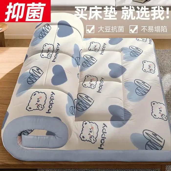 Matelas coussin doux épaissi lit de ménage matelas tatami pour location dédié dortoir étudiant matel