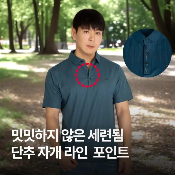 T-shirt à manches mi-longues Bella CI pour homme, PK Cara, authentique, primaire, été, 1 + 1