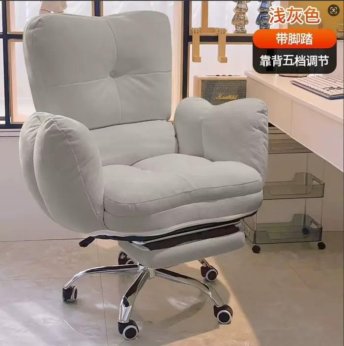 Chaise de bureau ergonomique et confortable avec dossier inclinable pour la maison dortoir ou étude pour un bien-être optimal