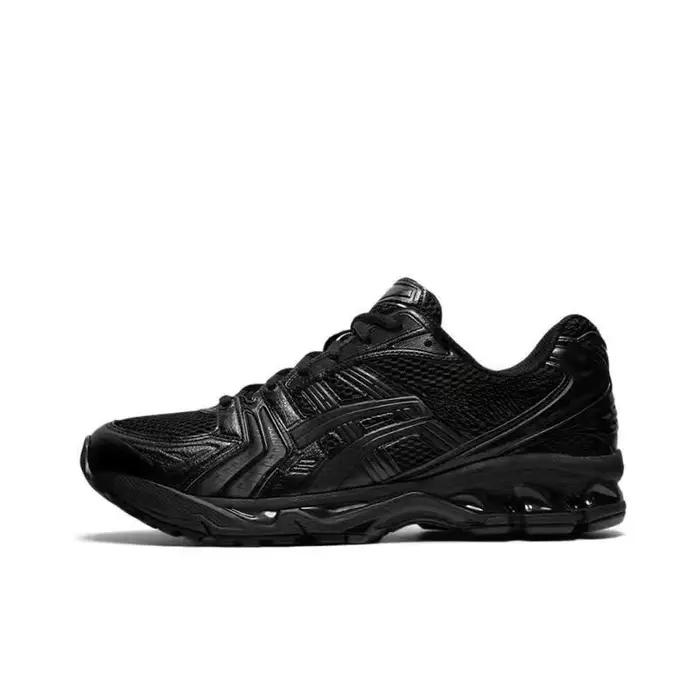 Chaussures de sport respirantes et antidérapantes pour hommes et femmes 2026 – Idéales pour la cours