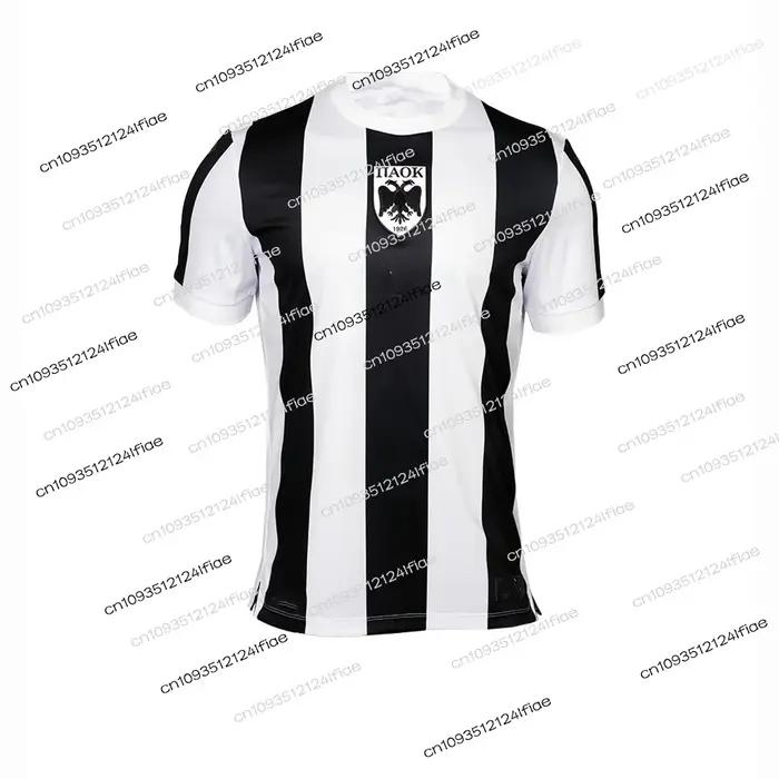 Nouveau maillot de football pour hommes 2026, style décontracté et récréatif, respirant et à séchage