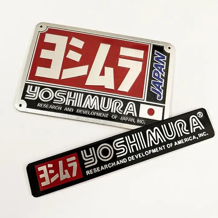 Autocollant de tuyau d'accès de moto, autocollant de silencieux résistant à la chaleur, Yoshimura, H