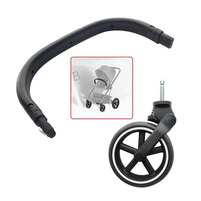 Accessoires de landau chacun pour Cybex Balios S Lux série poussette roue pare-chocs barre accoudoir