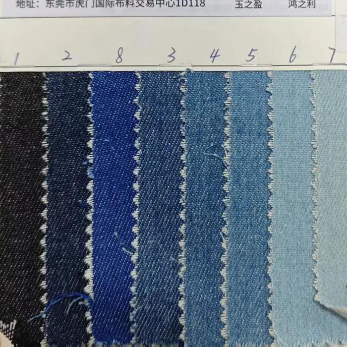 Costumes sur mesure pour hommes en denim, coupe ajustée, revers cranté, simple boutonnage, ensemble