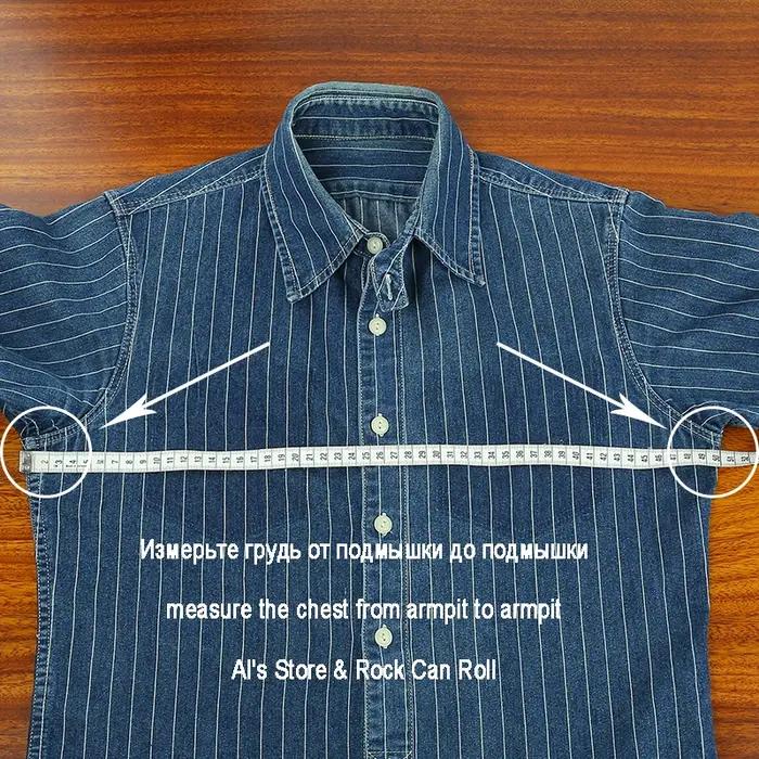 Cidu-Chemise Slim Fit en Coton pour Homme, group, Super Qualité, Durable, Teinture Indigo, Taille As