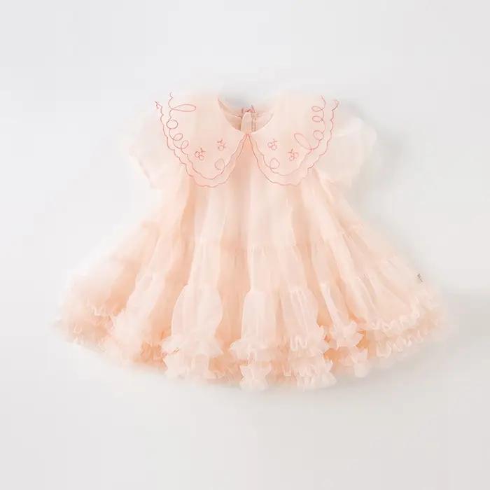 Dave Bella – robe de princesse de fête d'anniversaire pour filles, tenue d'été en maille, breloque N