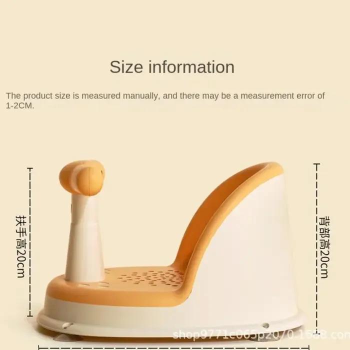 Siège de douche pour enfants support de bain portable sécurité tout-petit jeune enfant croissance développement autonomie entretien facile occasions spéciales