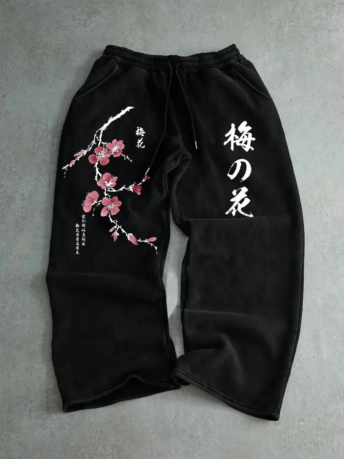 Pantalons décontractés pour hommes avec imprimé fleurs de prunier + design textuel japonais, tendanc