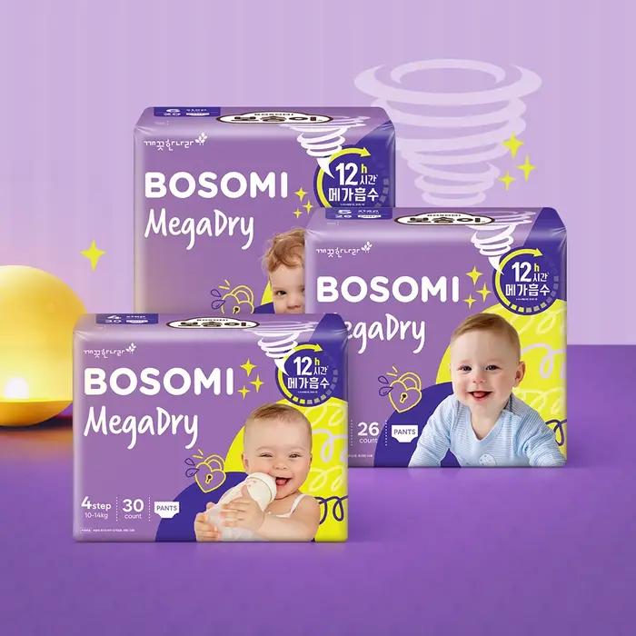 Les formes de culottes Megadry de Bosom forment communes 20 pièces × 4 paquets