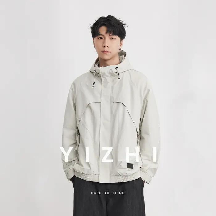 Veste de travail High Street Silhouette pour homme, collection Printemps-Automne 2026, avec capuche