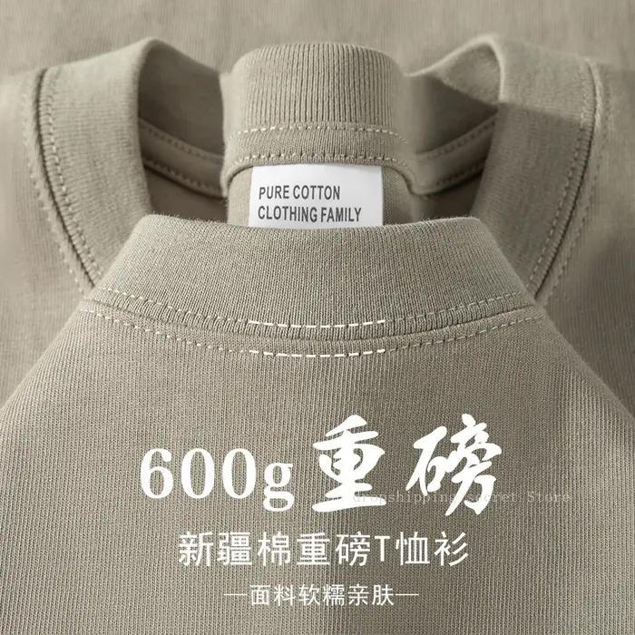 T-shirt en coton kaki épais 600G pour homme, style minimaliste, coupe ample décontractée, manches co
