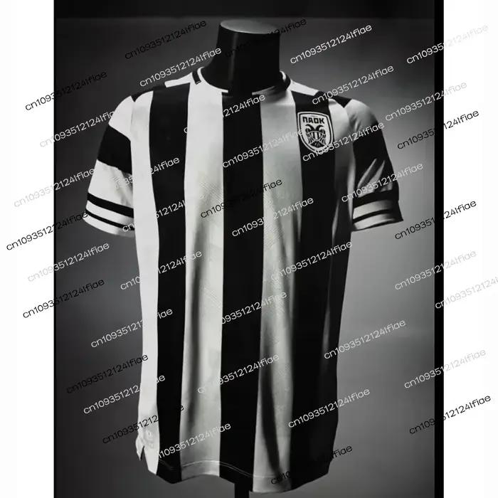 Nouveau maillot de football pour hommes 2026, style décontracté et récréatif, respirant et à séchage