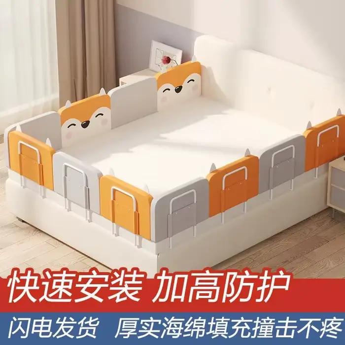 Barrière de lit de bébé réglable en hauteur 38 cm pour sécurité et confort des enfants occasions spéciales et cadeaux pour nouveau-nés