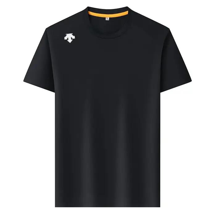 Qualité marque manches courtes été nouveau Ice Silk hommes Sport respirant t t - shirt mode imprimé