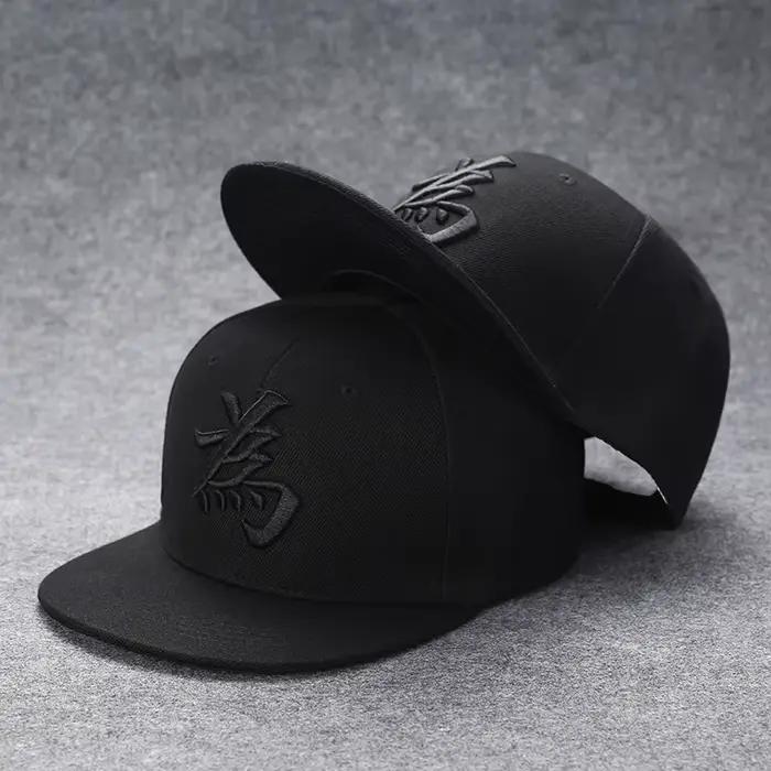 Casquette de Baseball à bord plat pour hommes et femmes, chapeau Hip-hop d'été avec lettres brodées,