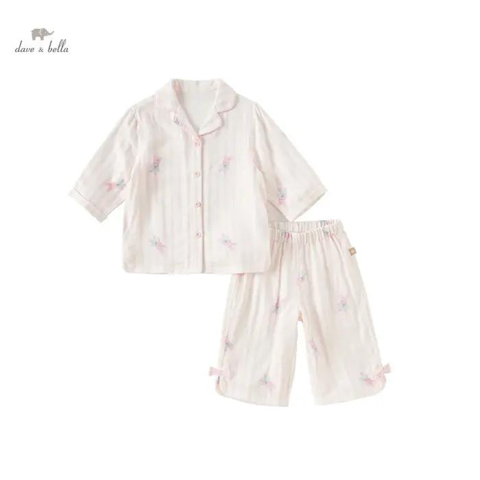 MACChildren-Pyjama rayé rose pour filles, ensemble deux pièces doux, imprimé ventilé, mode décontrac