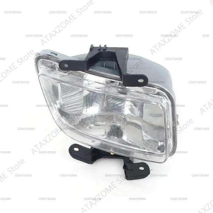 Ensemble de feux antibrouillard pour KIA Morning Picanto Hatchback 2004 2005 2006 2007, pare-chocs a