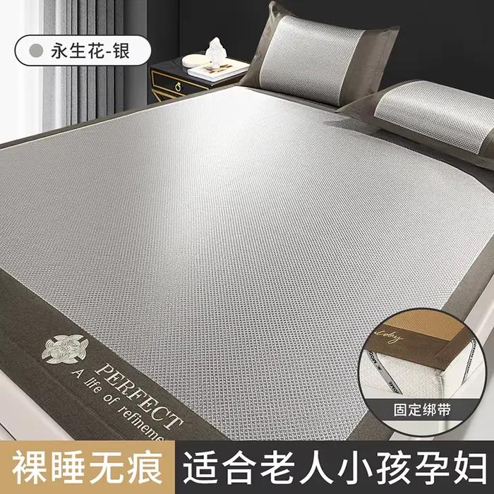 Tapis en soie glacée, tapis d'été en rotin, style chapeau de lit, draps, tapis en paille lavable à d