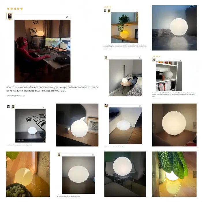 Boule décorative lampe de Table chevet veilleuse filles Ins cadeau atmosphère lampe romantique chaud