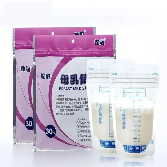 Sac de conservation du lait maternel avec 250ml, conteneurs de stockage des aliments pour bébés auto