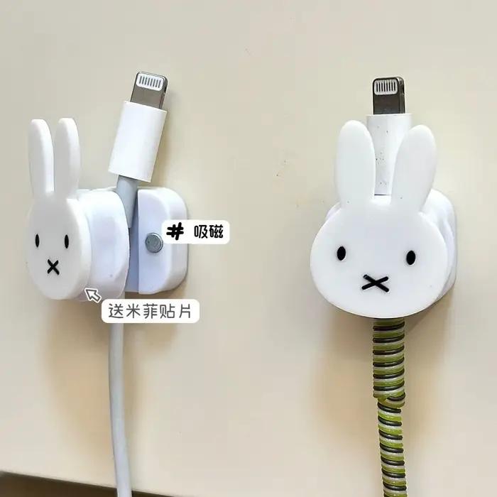 Organisateur de câbles de données magnétiques lapin Miffy mignon, fixateur de chargement de téléphon