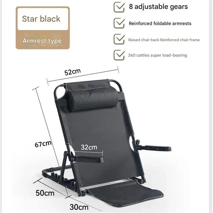 Lit sans jambes, brosse à riz, chaise de téléphone portable, dortoir universitaire, chaise de soins
