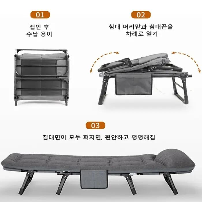 Lit pliant portable avec dossier extérieur chaise de bureau pause déjeuner chaise longue détente en plein air usage polyvalent