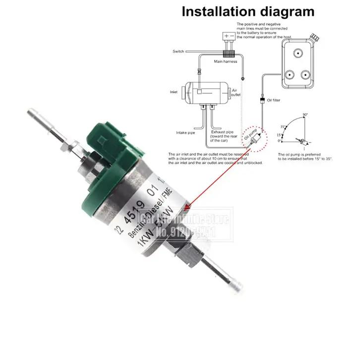 Pompe à carburant de chauffage à très faible bruit de mise à niveau de voiture 12V/24V 1KW-5KW pour