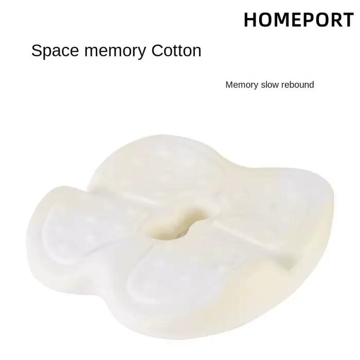 Coussin de siège correcteur d'inclinaison pelvienne, coussin de fesses en coton à mémoire de forme,