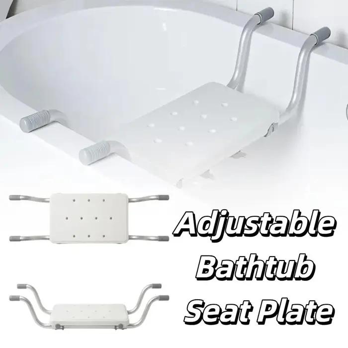 Siège de baignoire robuste à capacité de charge élevée, largeur réglable, longueur ajustable, support de baignoire durable et antidérapant pour bains sécurisés et confortables