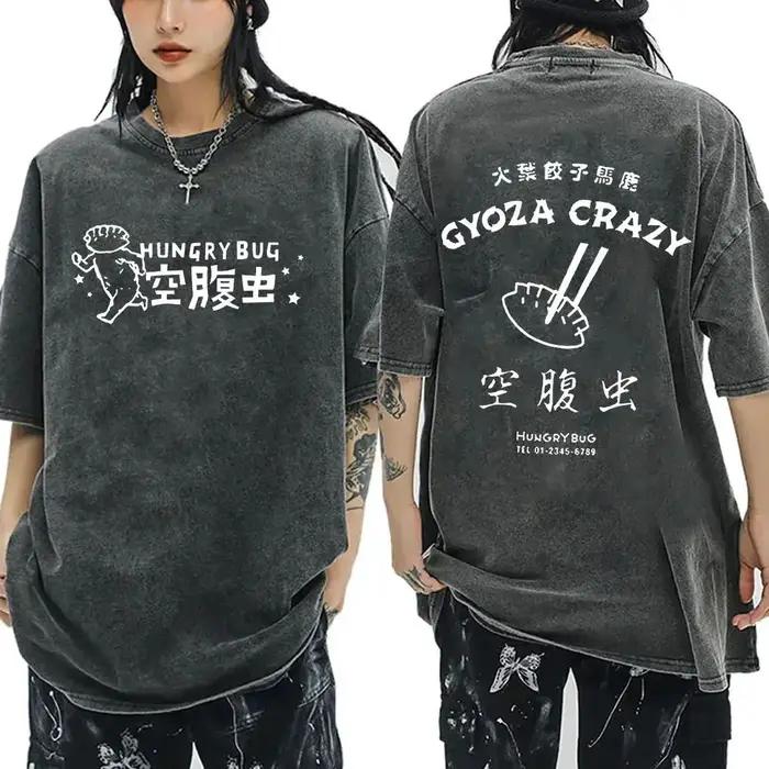 Nouveauté hommes vêtements t-shirt Homme graphique T-Shirts hommes t-shirt japonais Anime Dorohedoro