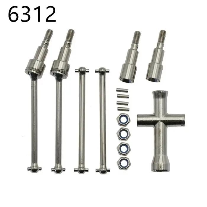 SG116PRO SG116MAX RC voiture pièces de mise à niveau en métal accessoires d'origine moteur sans bros