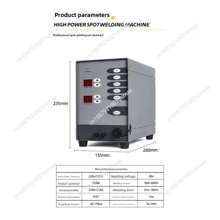 Machine de soudage laser par points en acier inoxydable, contrôle automatique des lames numériques,