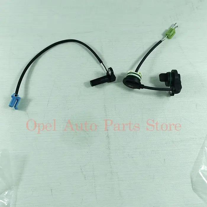 Capteur de vitesse d'entrée de Transmission, 2 pièces, pour Chevrolet Cruze Malibu Captiva Buick LaC