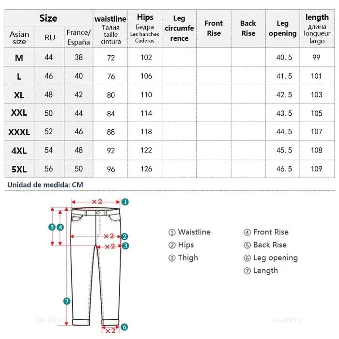 Été doux Lyocell tissu hommes jean mince ample pantalon droit cordon taille élastique corée pantalon