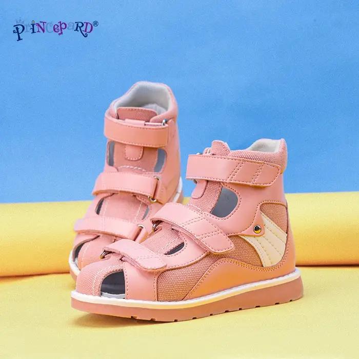Rosa Epard-Sandales en Denim pour Enfant, Chaussures d'Été Respirantes, Fermées, Orth4WD, Dos Haut,