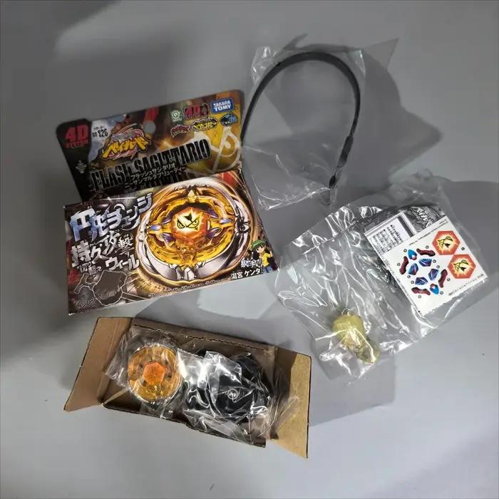 Robots BB de Takara Tomy avec émetteur pour des parties stratégiques entre amis occasions spéciales Note: Le texte original ne fournit pas de caractéristiques spécifiques, donc certaines parties ont été reformulées pour mieux refléter une expérience de jeu enrichissante, sans pour autant inventer de