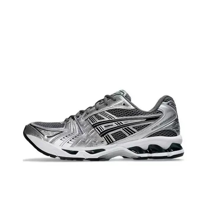 Chaussures de sport respirantes et antidérapantes pour hommes et femmes 2026 – Idéales pour la cours